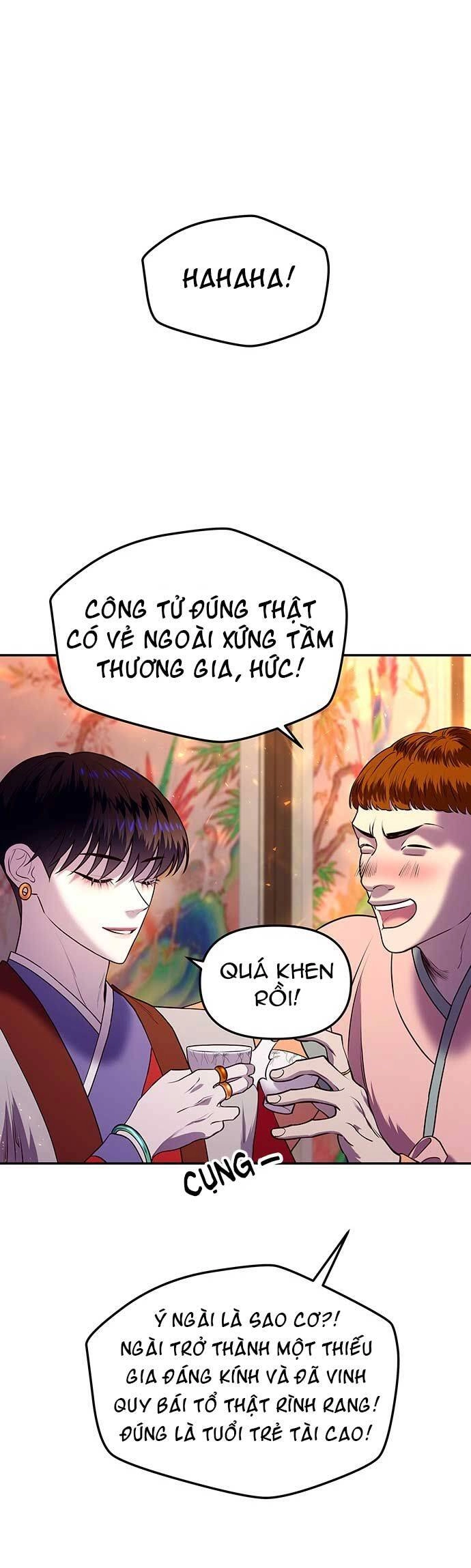 Vương Tử Huyền Bí Chapter 9 - 71