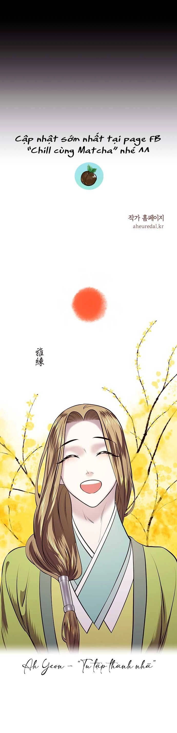 Vương Tử Huyền Bí Chapter 9 - 85