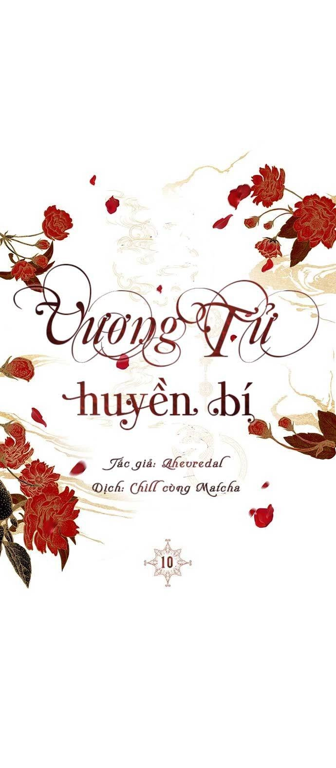 Vương Tử Huyền Bí Chapter 10 - 1