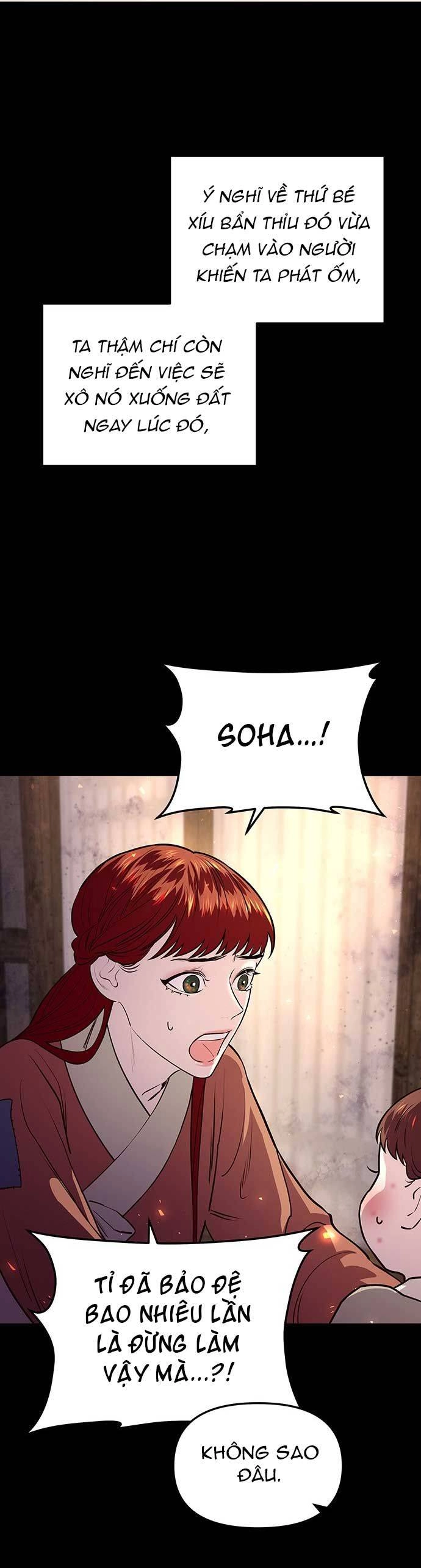 Vương Tử Huyền Bí Chapter 10 - 43