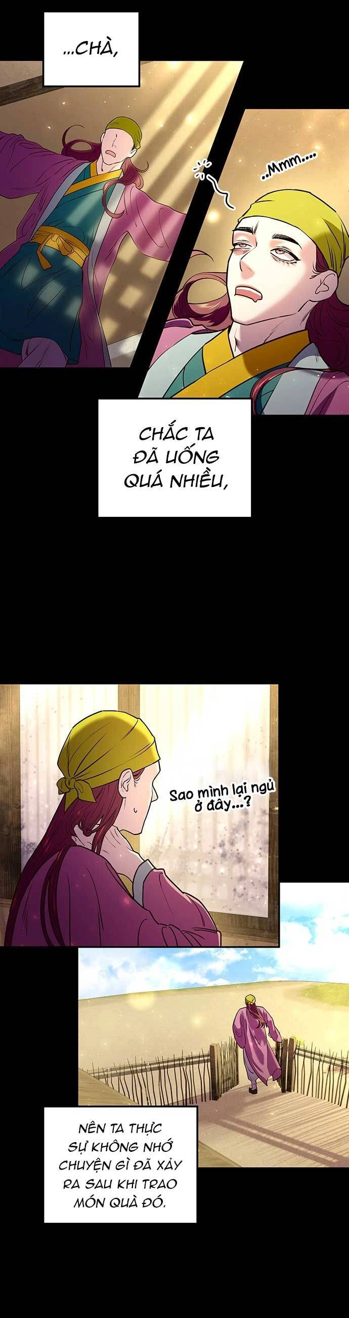 Vương Tử Huyền Bí Chapter 10 - 52