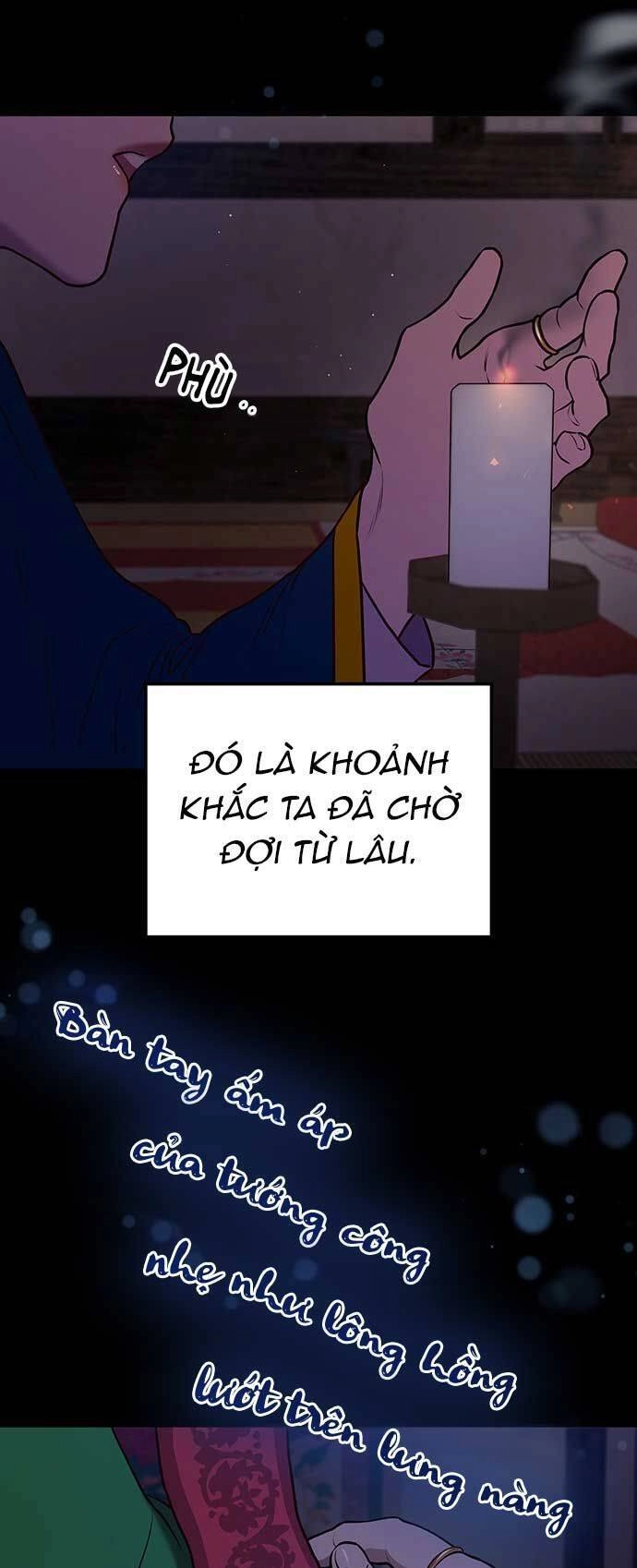 Vương Tử Huyền Bí Chapter 10 - 58