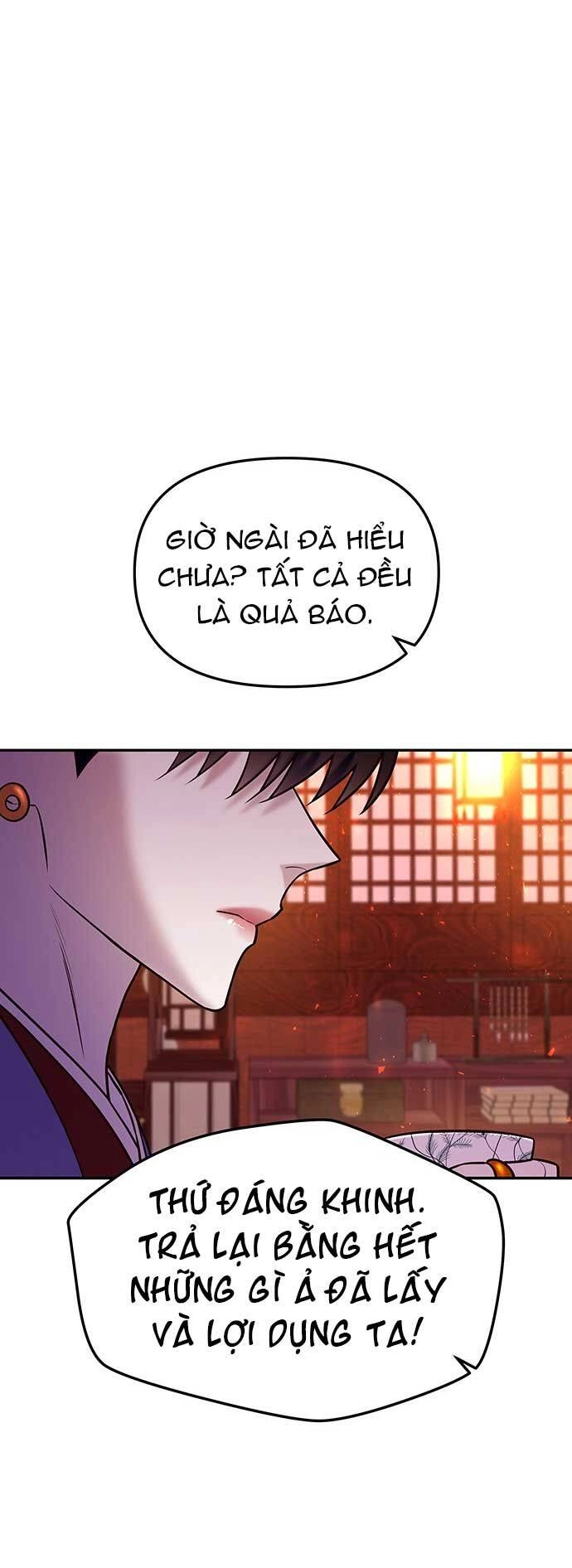 Vương Tử Huyền Bí Chapter 10 - 71