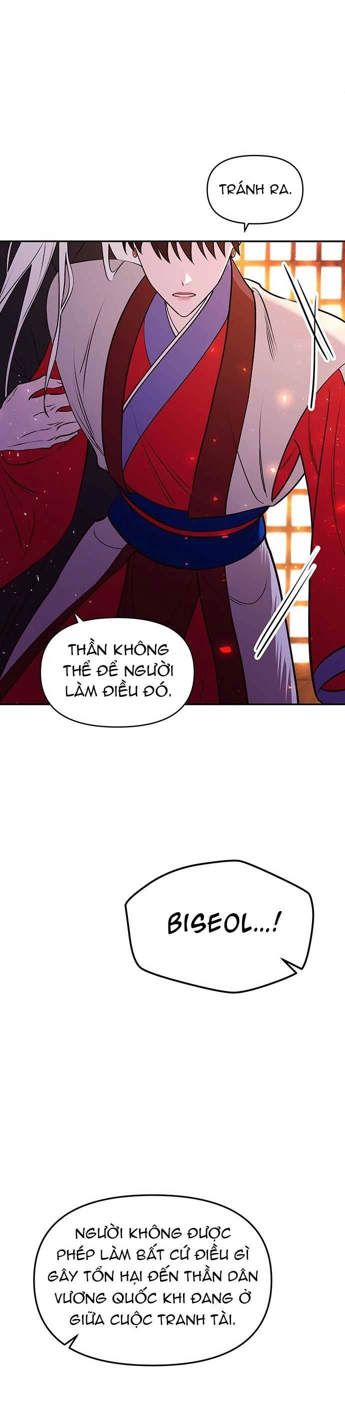 Vương Tử Huyền Bí Chapter 10 - 86