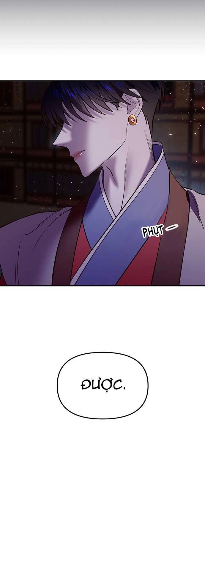 Vương Tử Huyền Bí Chapter 11 - 5