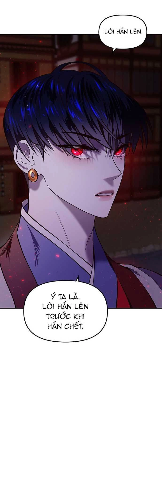 Vương Tử Huyền Bí Chapter 11 - 6