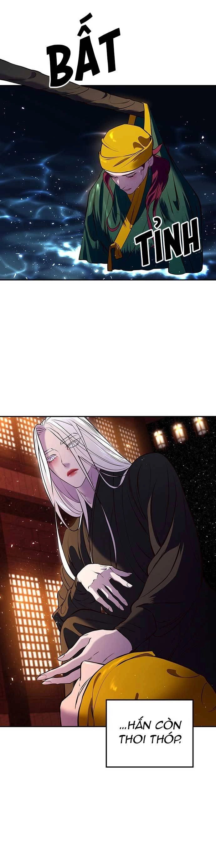 Vương Tử Huyền Bí Chapter 11 - 7