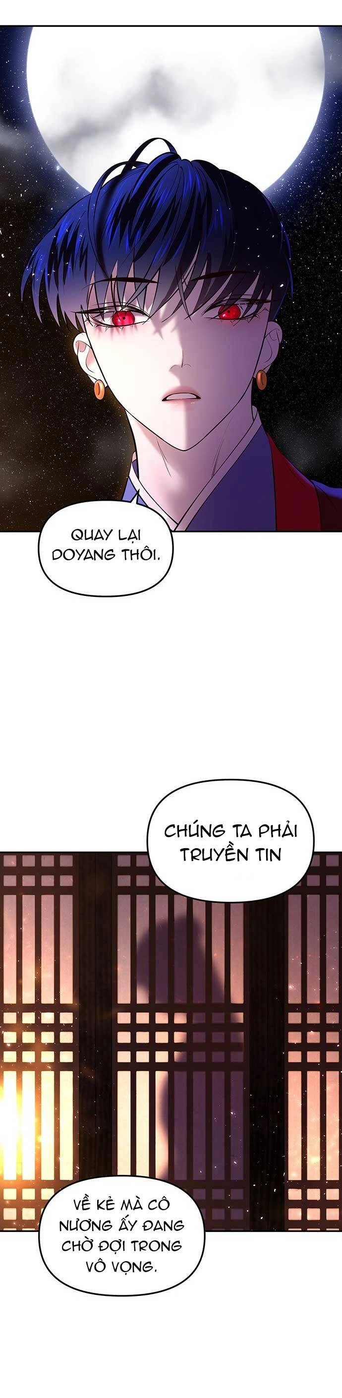 Vương Tử Huyền Bí Chapter 11 - 15