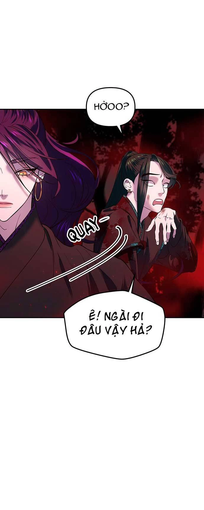 Vương Tử Huyền Bí Chapter 11 - 20