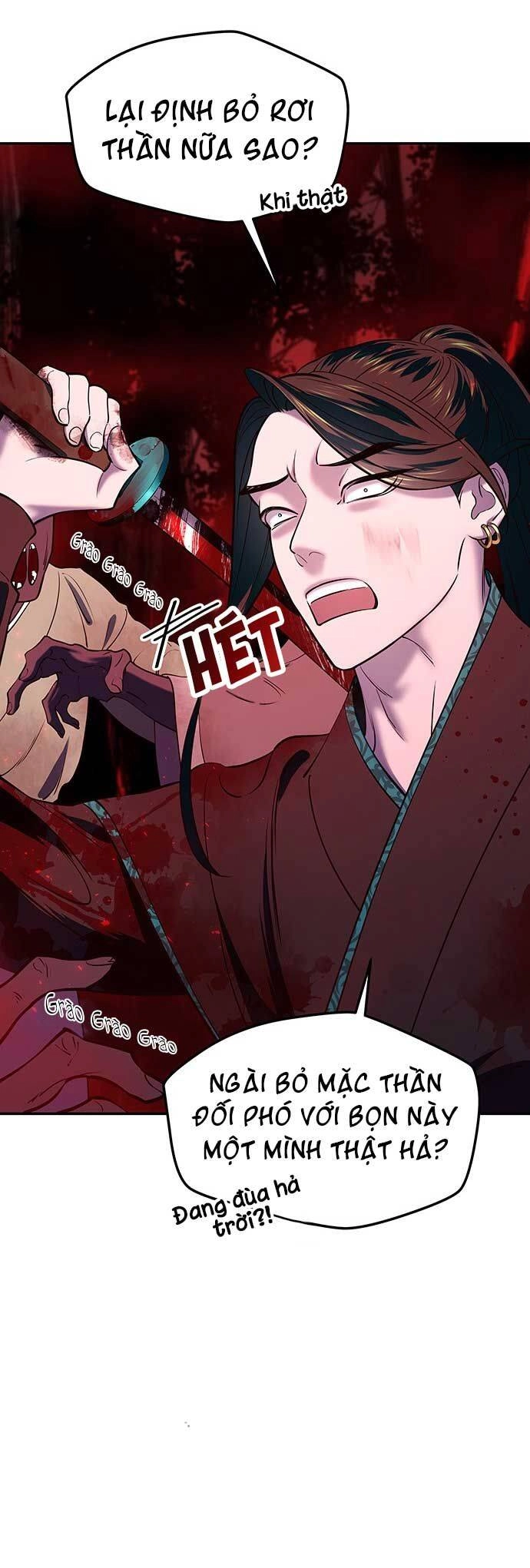 Vương Tử Huyền Bí Chapter 11 - 21