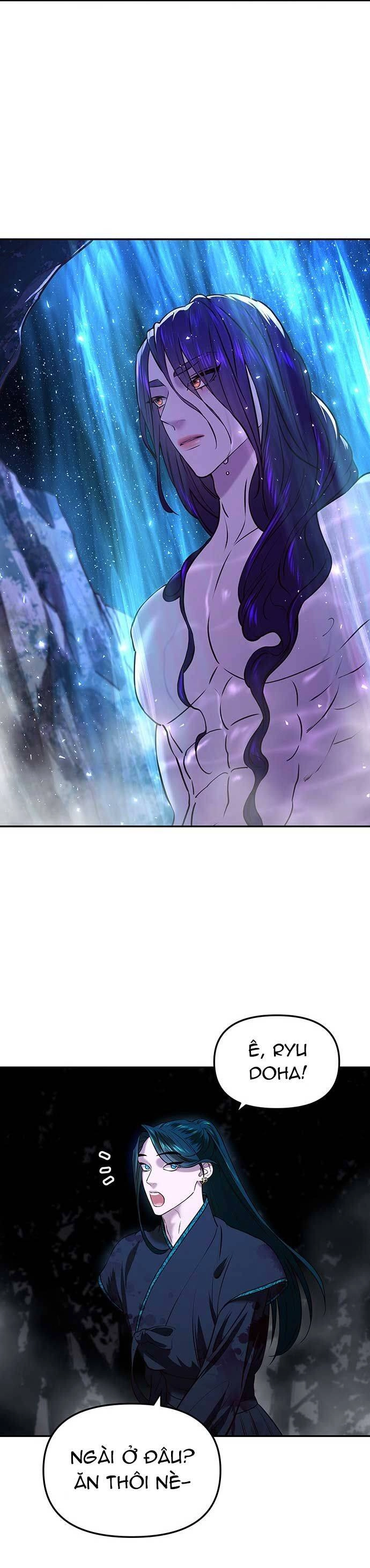 Vương Tử Huyền Bí Chapter 11 - 27