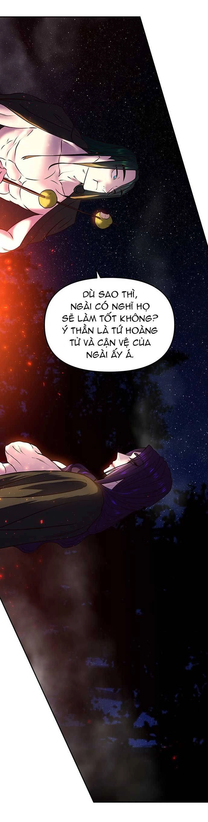 Vương Tử Huyền Bí Chapter 11 - 41