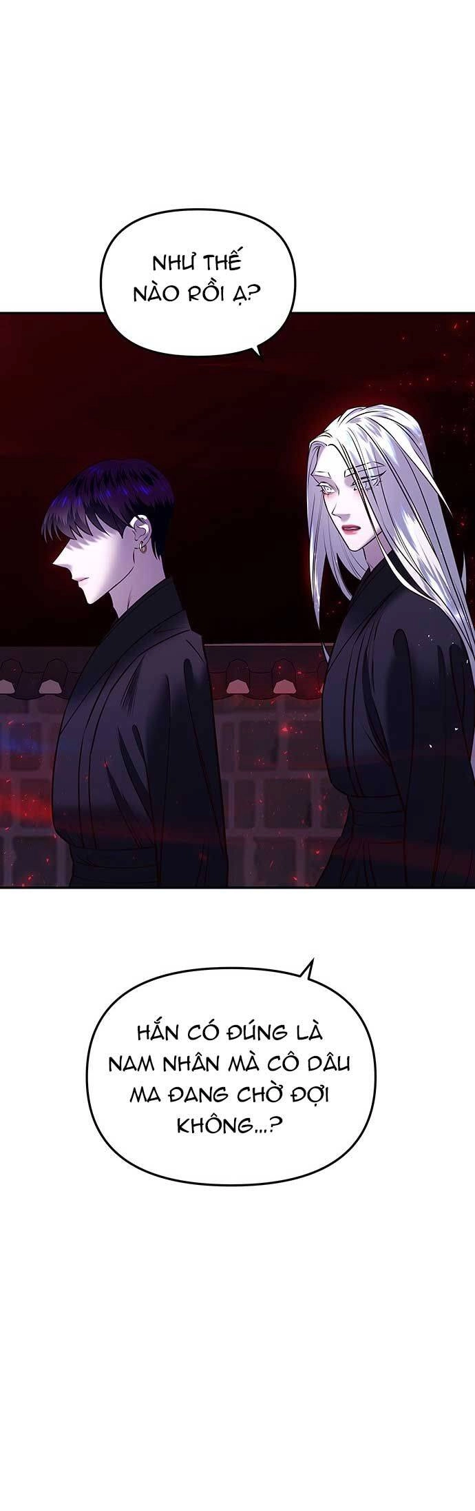 Vương Tử Huyền Bí Chapter 12 - 2