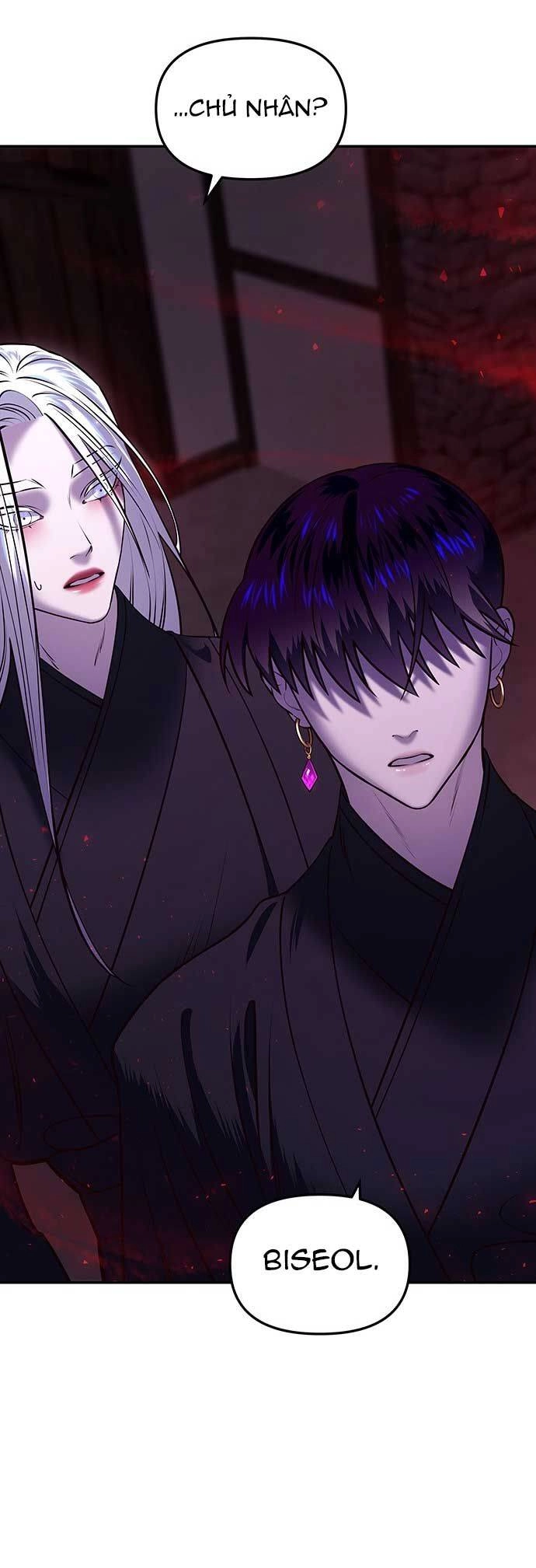 Vương Tử Huyền Bí Chapter 12 - 3