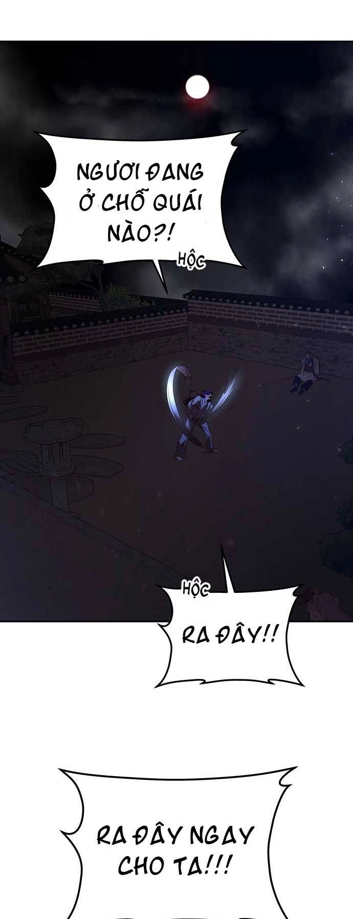 Vương Tử Huyền Bí Chapter 12 - 24