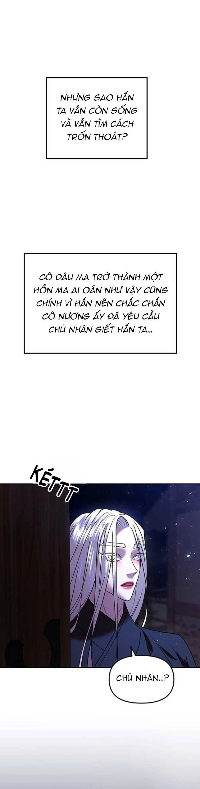 Vương Tử Huyền Bí Chapter 12 - 42