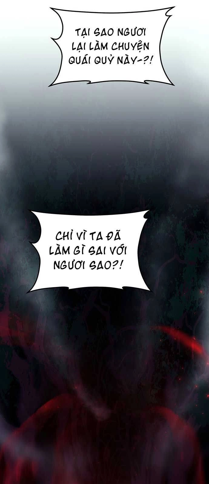 Vương Tử Huyền Bí Chapter 12 - 50