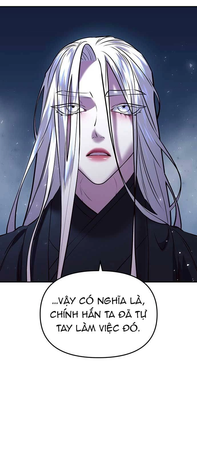 Vương Tử Huyền Bí Chapter 12 - 73