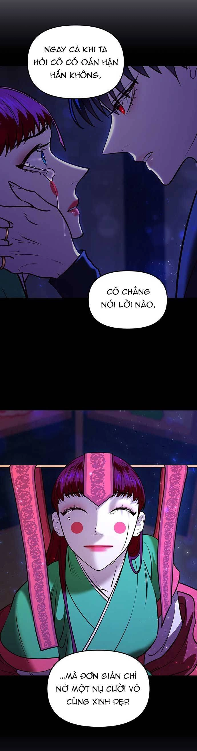 Vương Tử Huyền Bí Chapter 12 - 83