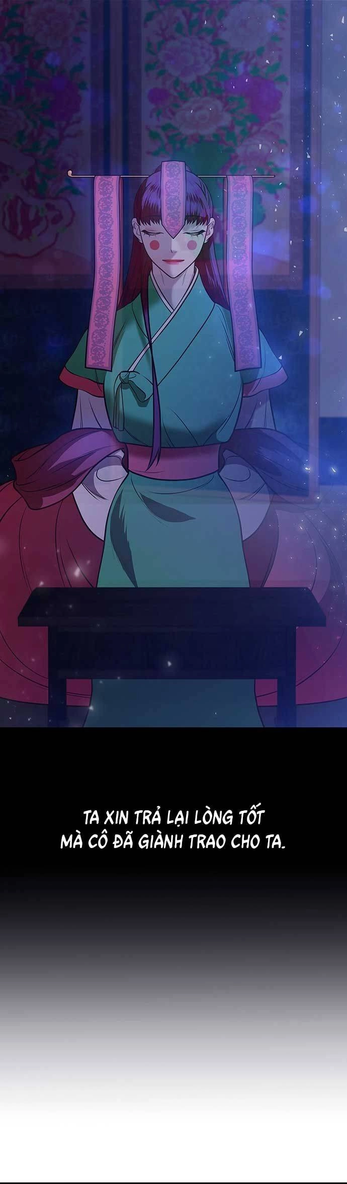 Vương Tử Huyền Bí Chapter 12 - 87