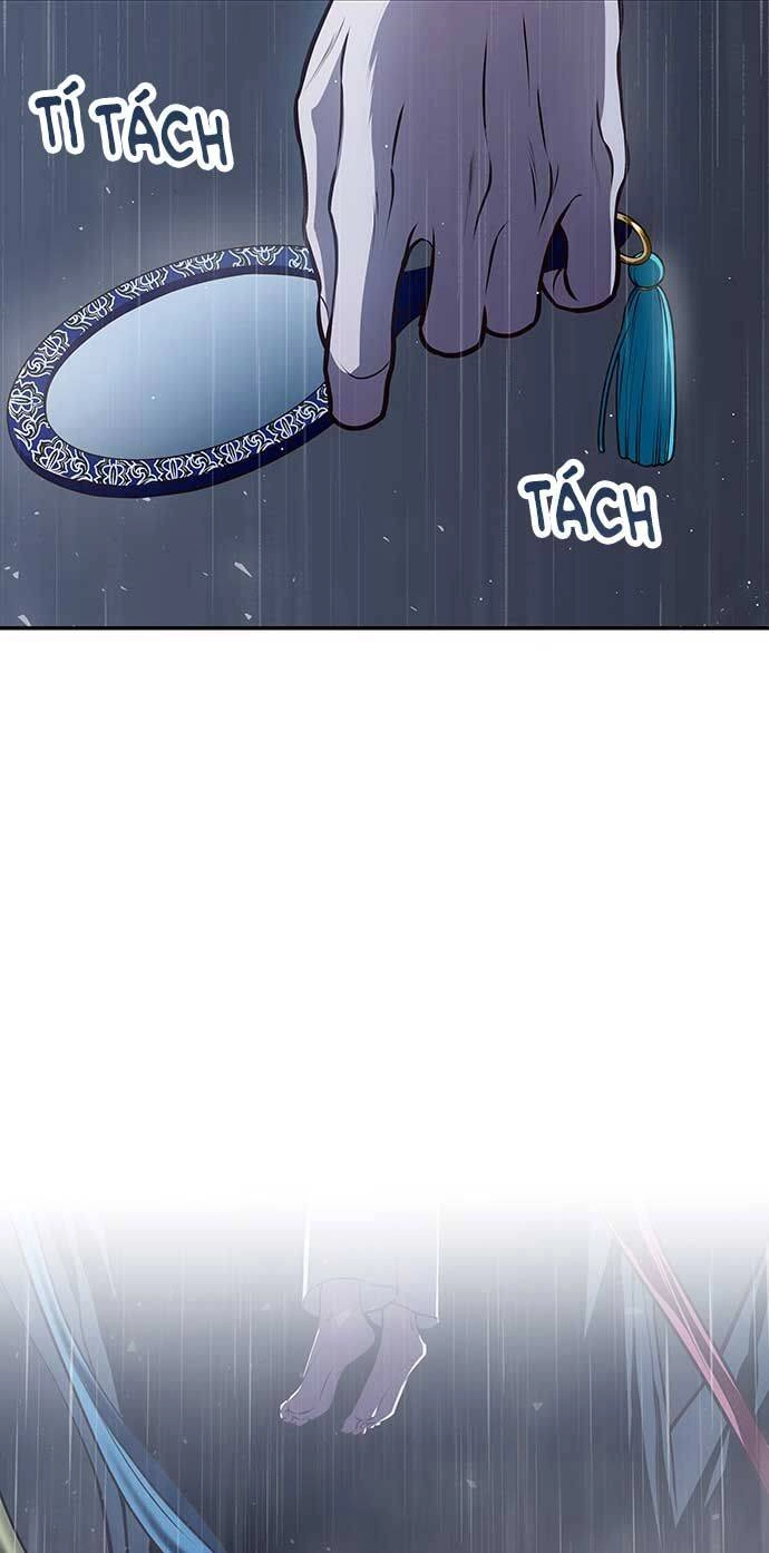 Vương Tử Huyền Bí Chapter 12 - 88