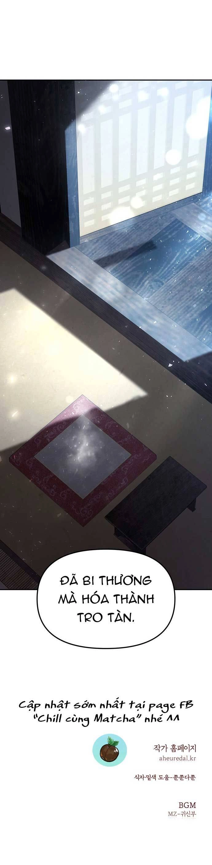 Vương Tử Huyền Bí Chapter 12 - 94