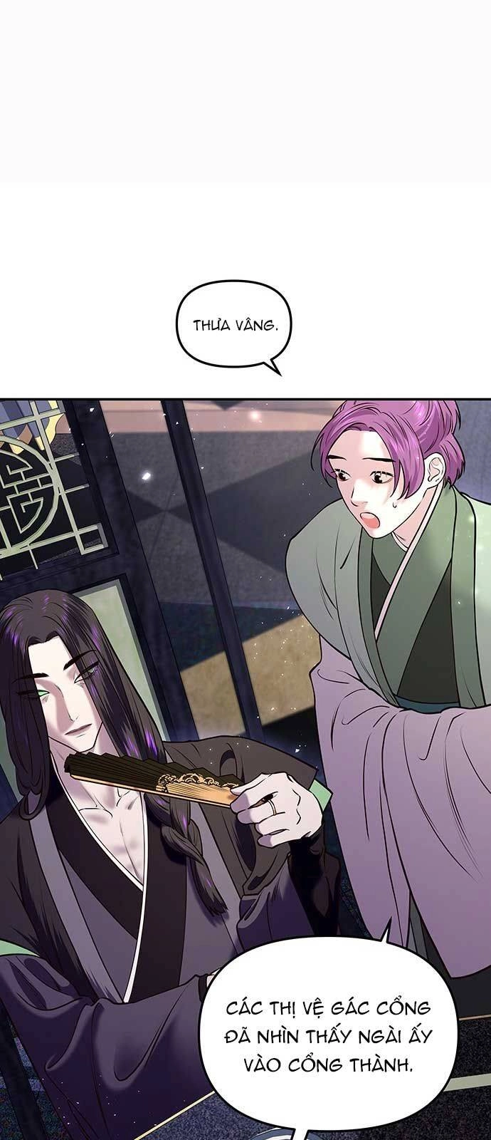 Vương Tử Huyền Bí Chapter 14 - 6