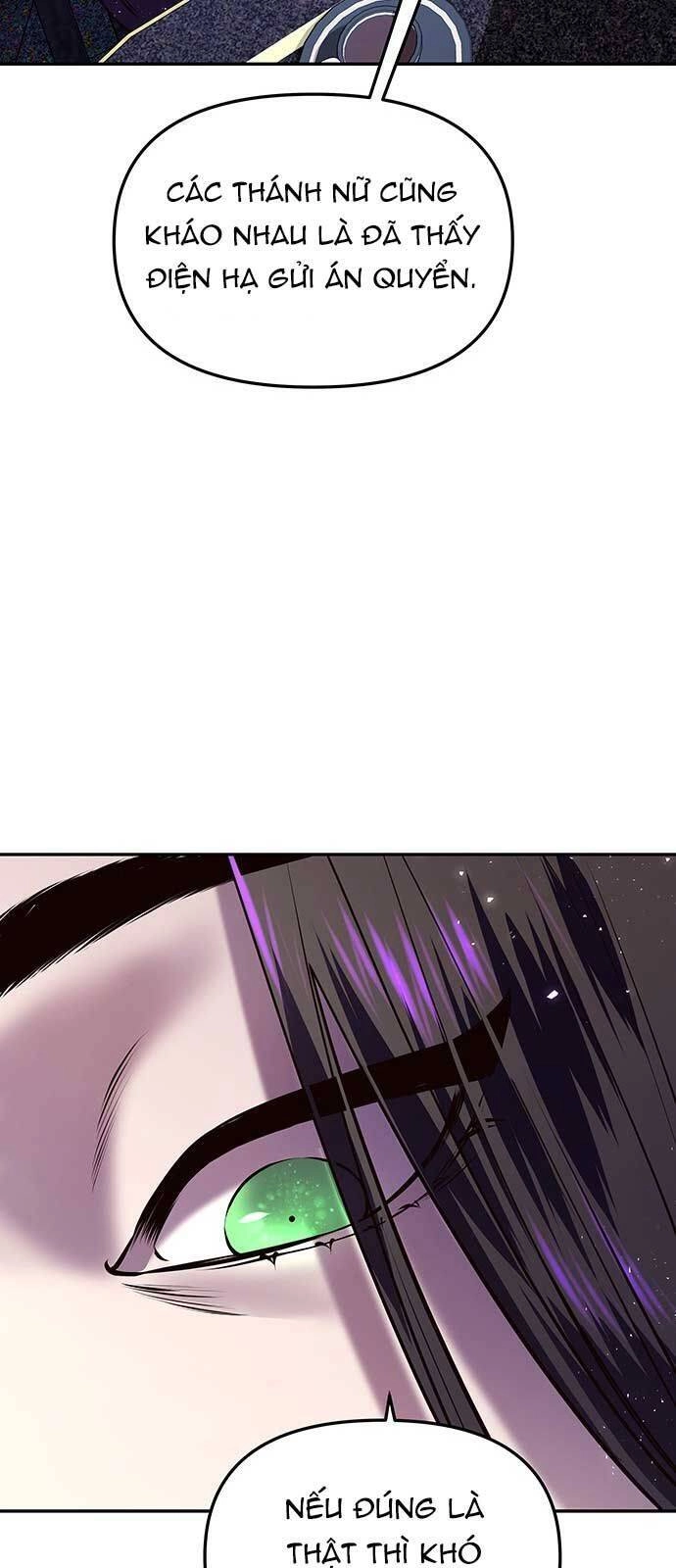 Vương Tử Huyền Bí Chapter 14 - 7