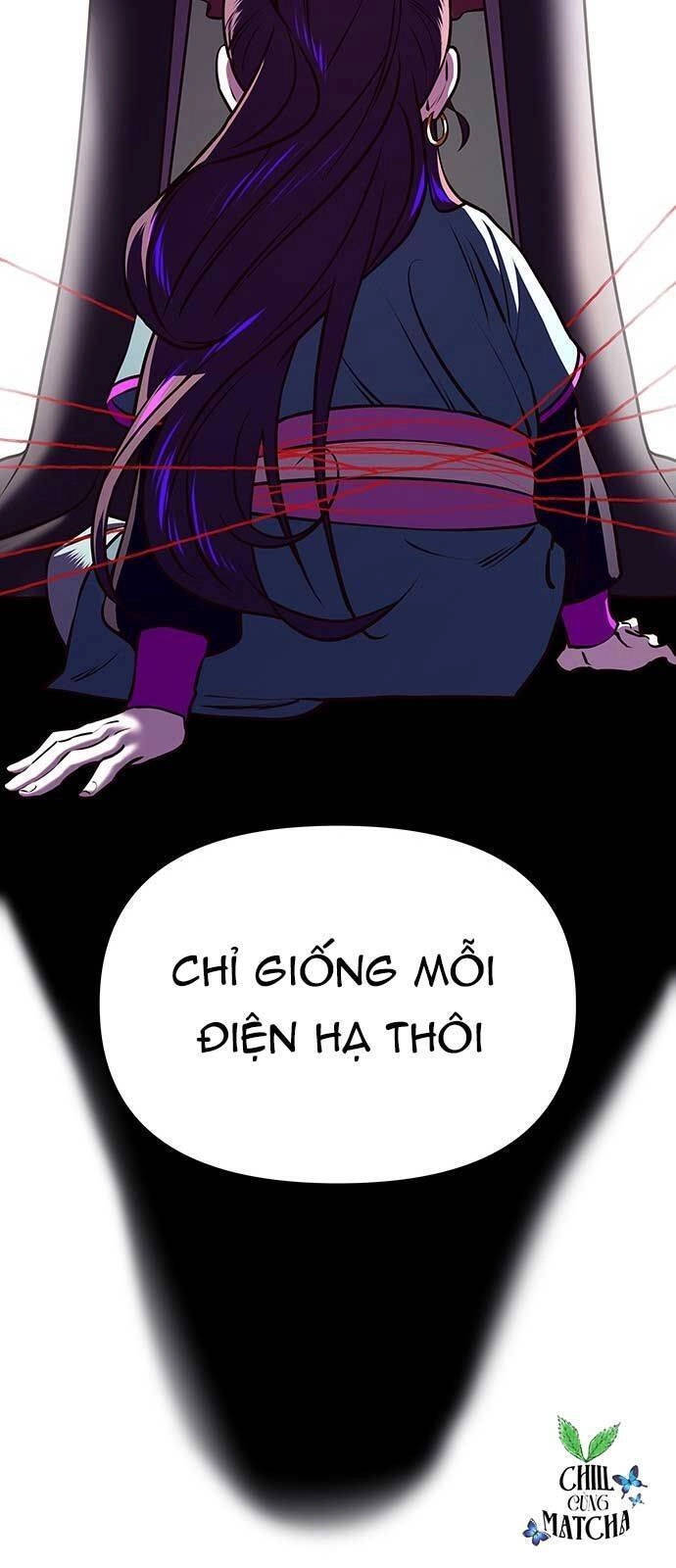 Vương Tử Huyền Bí Chapter 14 - 84