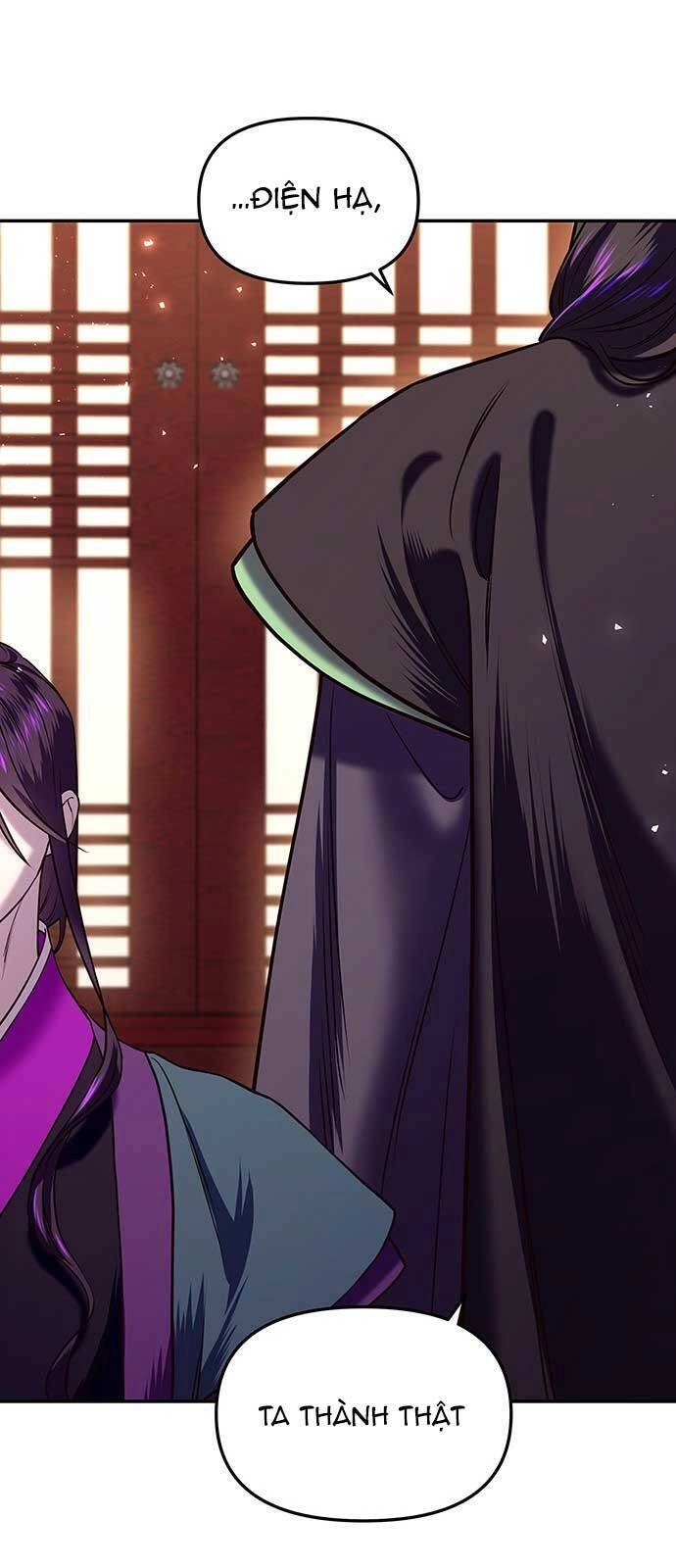 Vương Tử Huyền Bí Chapter 14 - 90