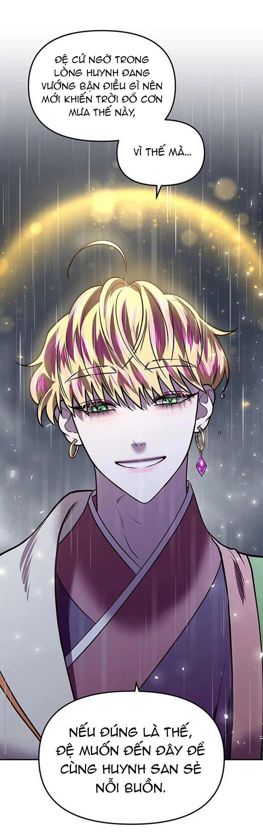 Vương Tử Huyền Bí Chapter 15 - 3