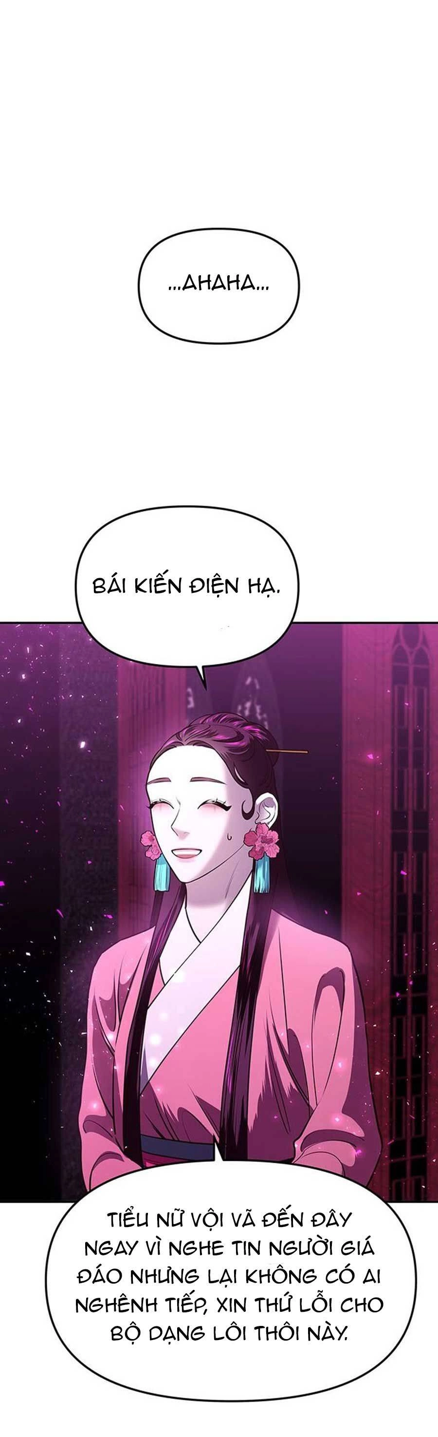 Vương Tử Huyền Bí Chapter 15 - 60