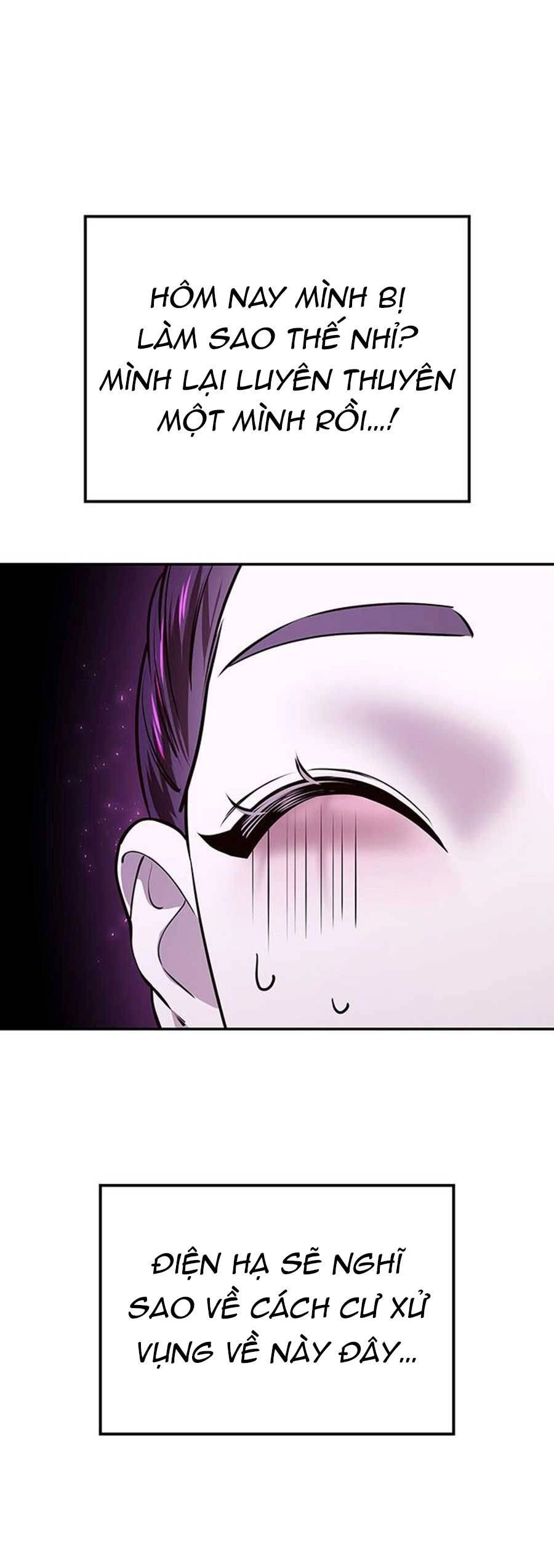 Vương Tử Huyền Bí Chapter 15 - 92