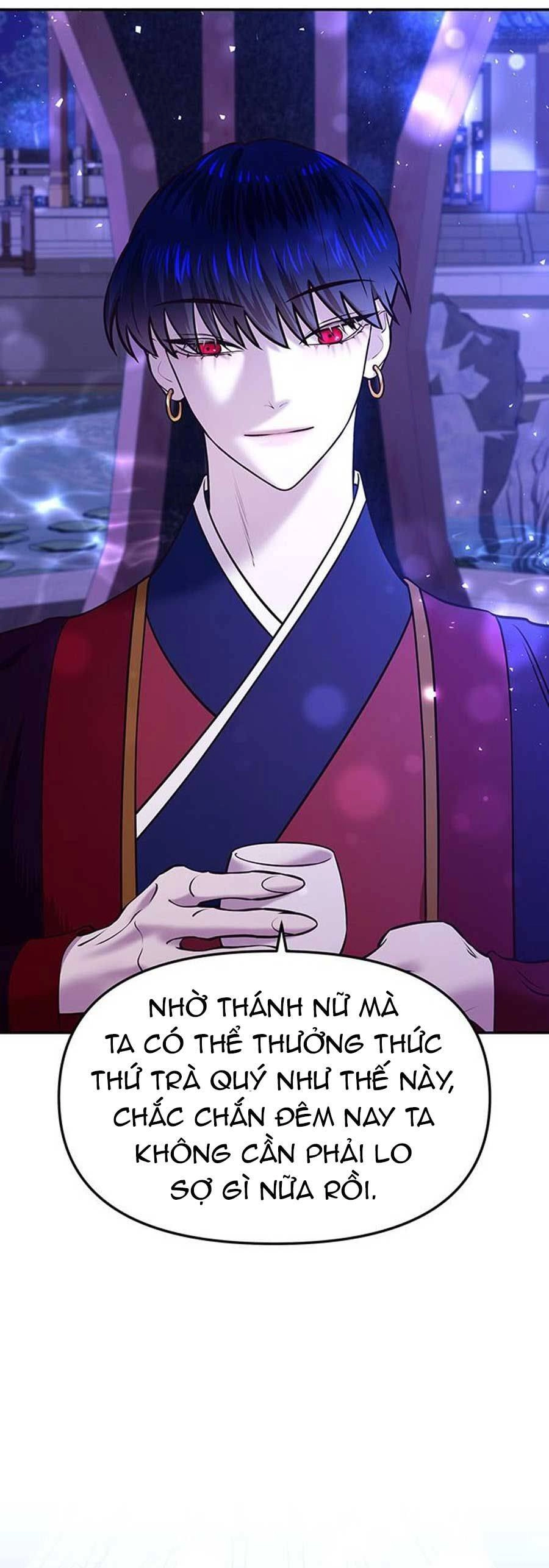 Vương Tử Huyền Bí Chapter 15 - 94