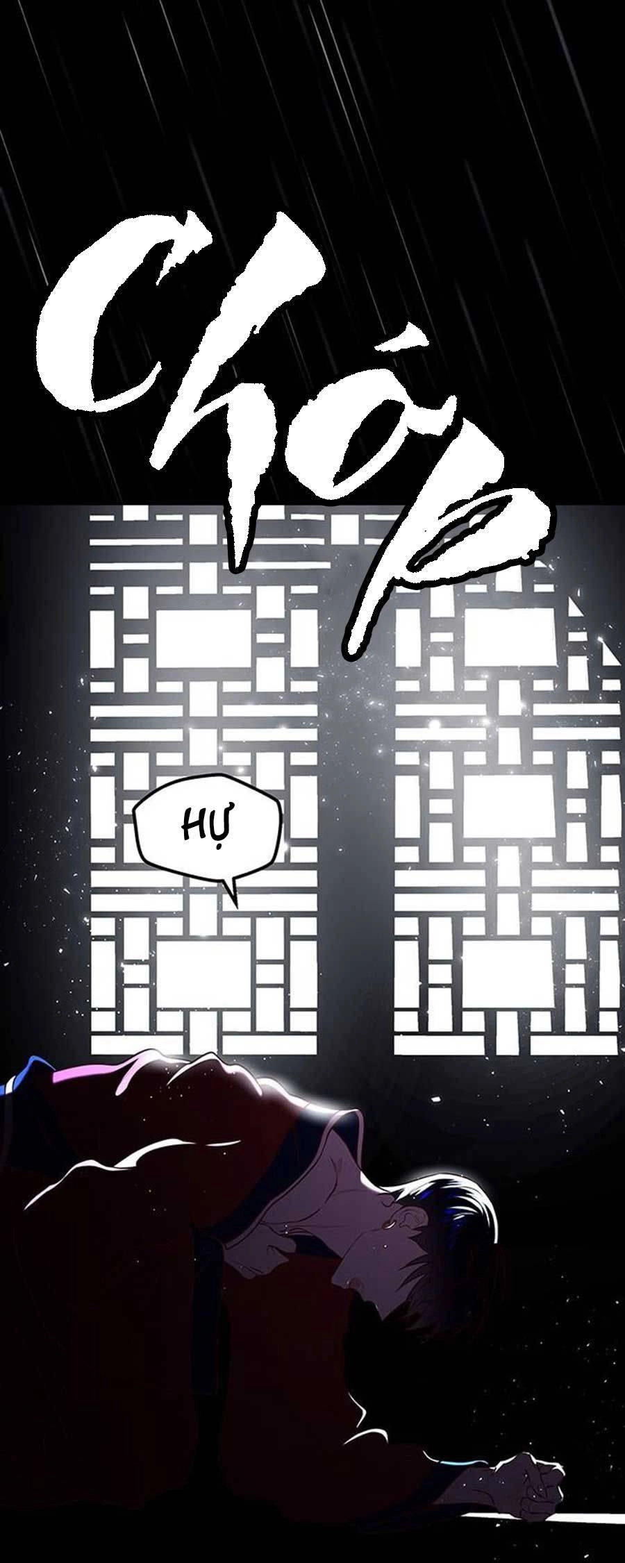 Vương Tử Huyền Bí Chapter 15 - 113