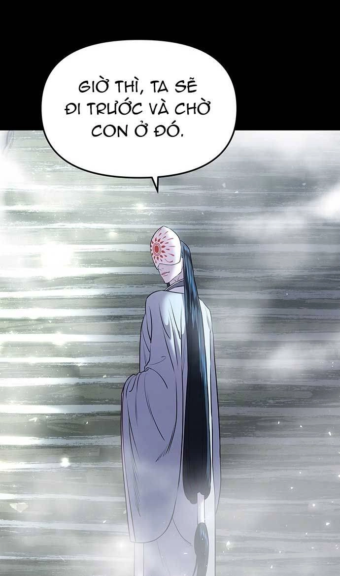 Vương Tử Huyền Bí Chapter 16 - 7