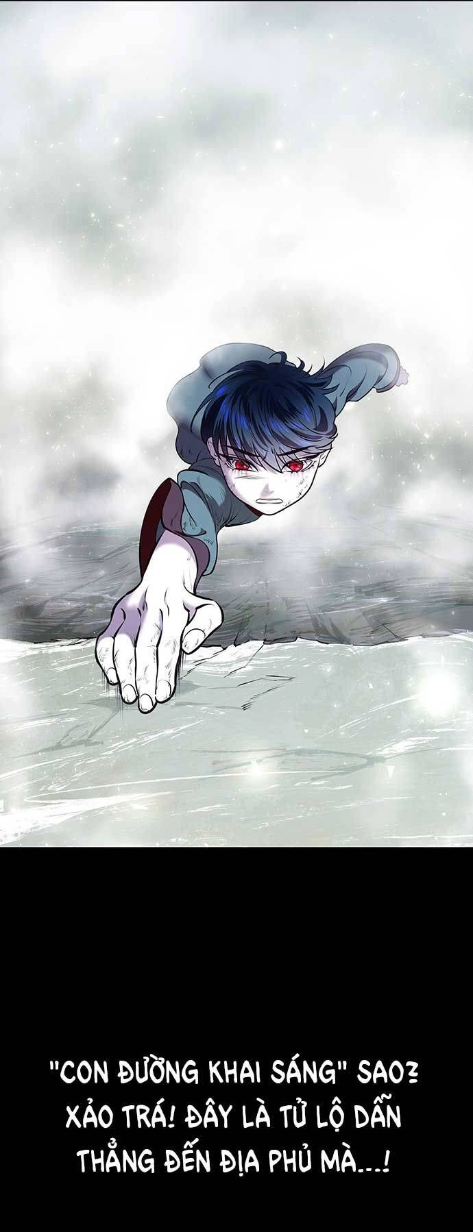 Vương Tử Huyền Bí Chapter 16 - 12