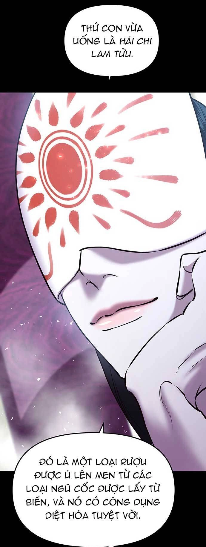 Vương Tử Huyền Bí Chapter 16 - 30