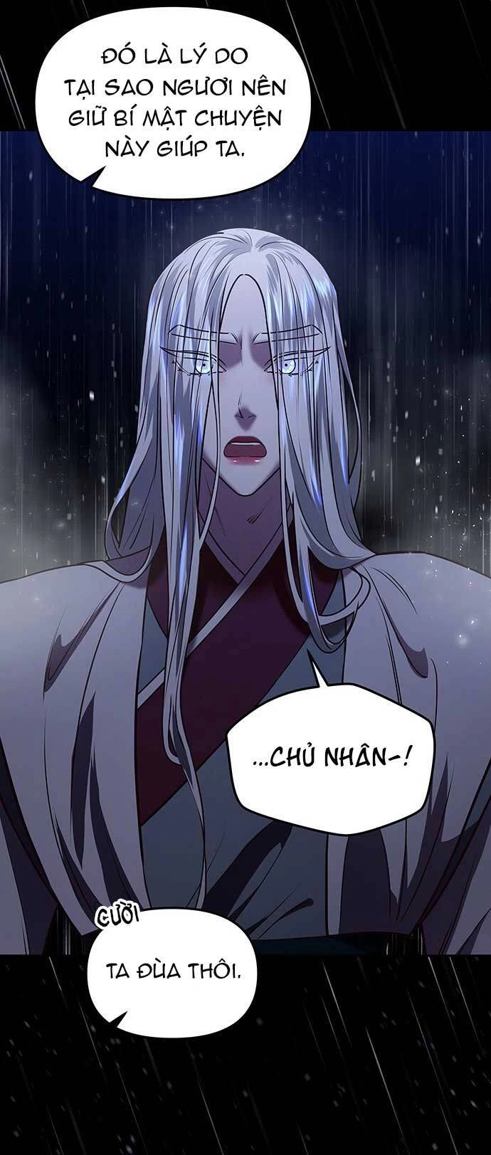 Vương Tử Huyền Bí Chapter 16 - 84