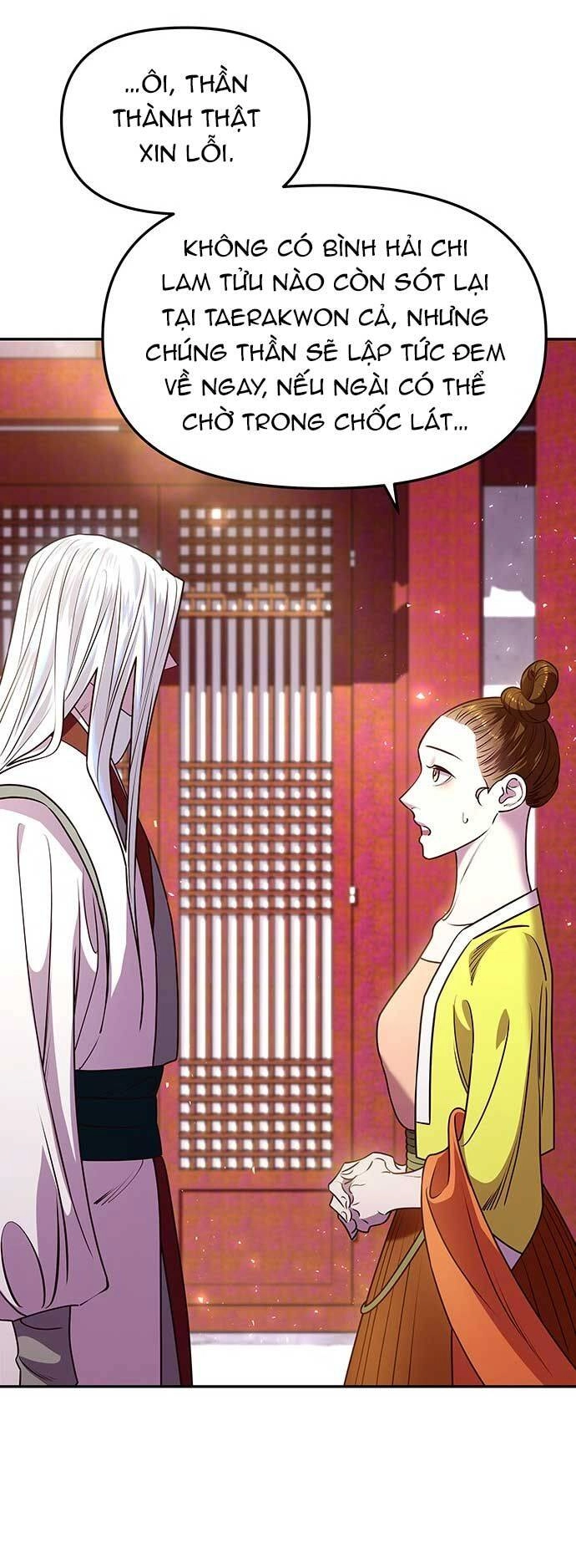 Vương Tử Huyền Bí Chapter 16 - 97