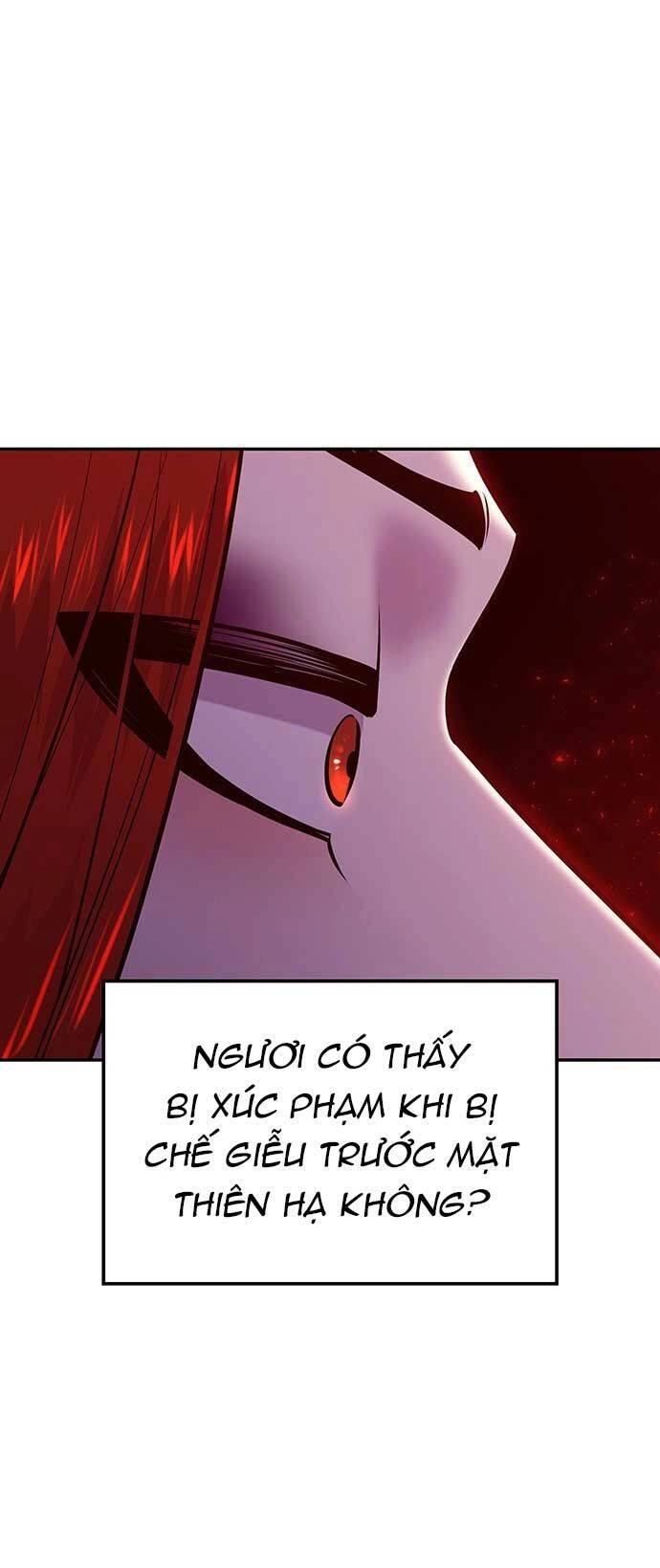 Vương Tử Huyền Bí Chapter 16 - 109