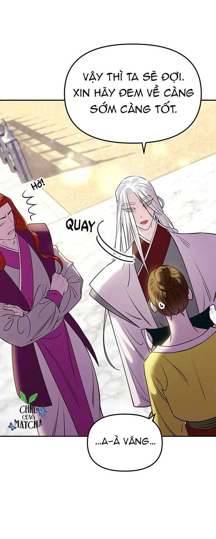 Vương Tử Huyền Bí Chapter 16 - 111