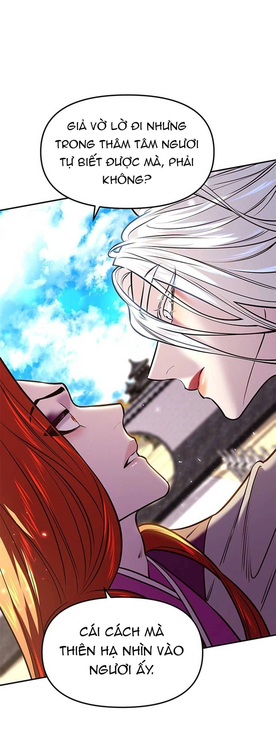 Vương Tử Huyền Bí Chapter 17 - 3