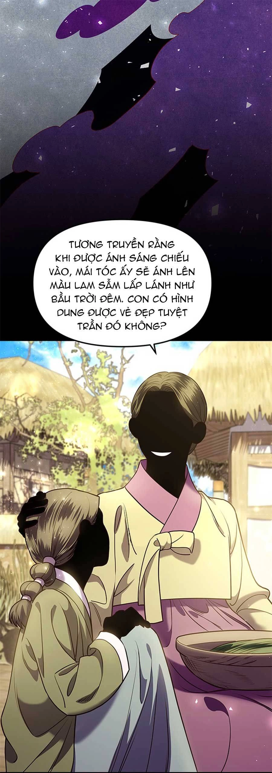 Vương Tử Huyền Bí Chapter 17 - 9