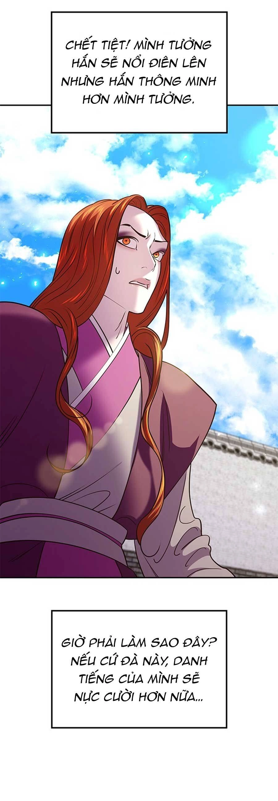 Vương Tử Huyền Bí Chapter 17 - 24