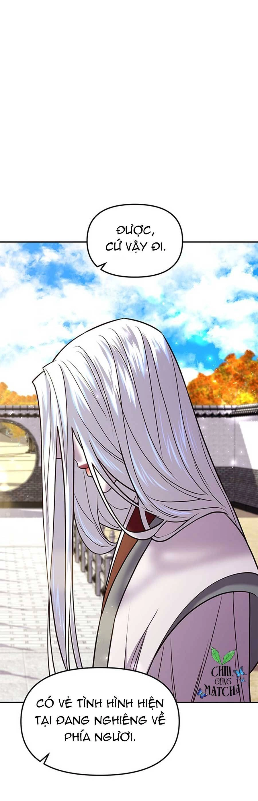 Vương Tử Huyền Bí Chapter 17 - 26