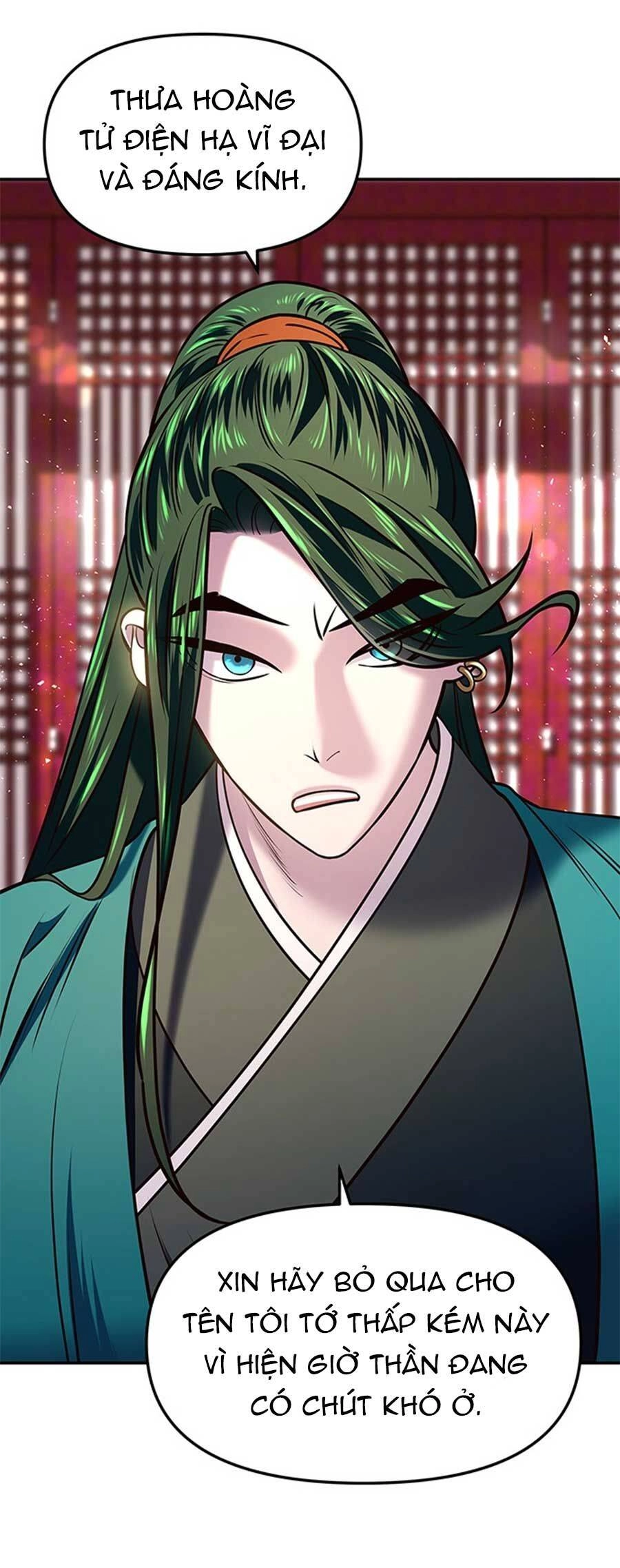 Vương Tử Huyền Bí Chapter 17 - 62