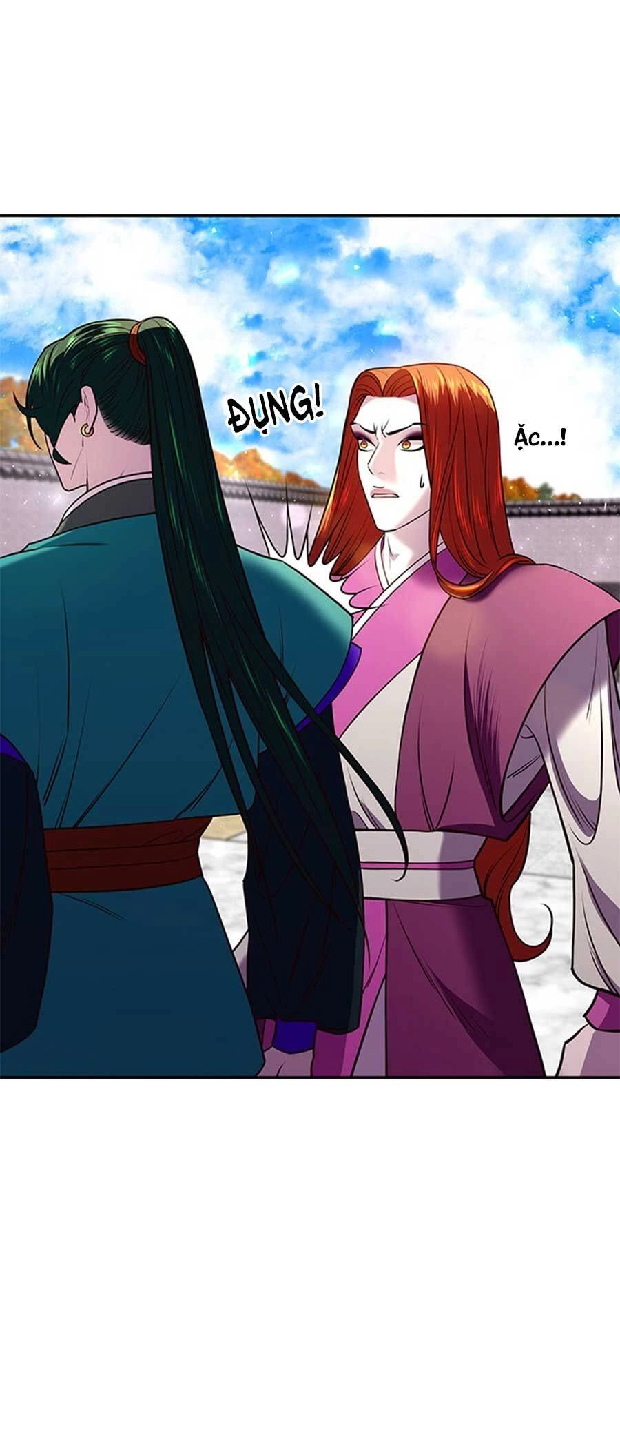 Vương Tử Huyền Bí Chapter 17 - 63