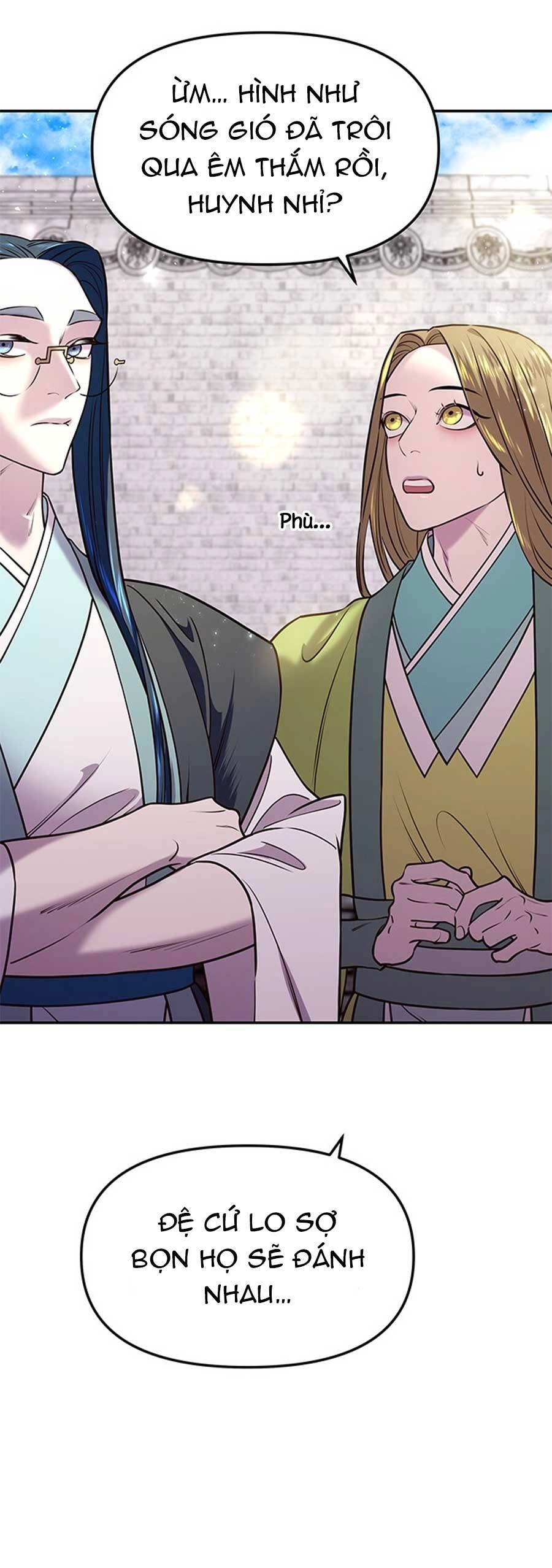 Vương Tử Huyền Bí Chapter 17 - 65