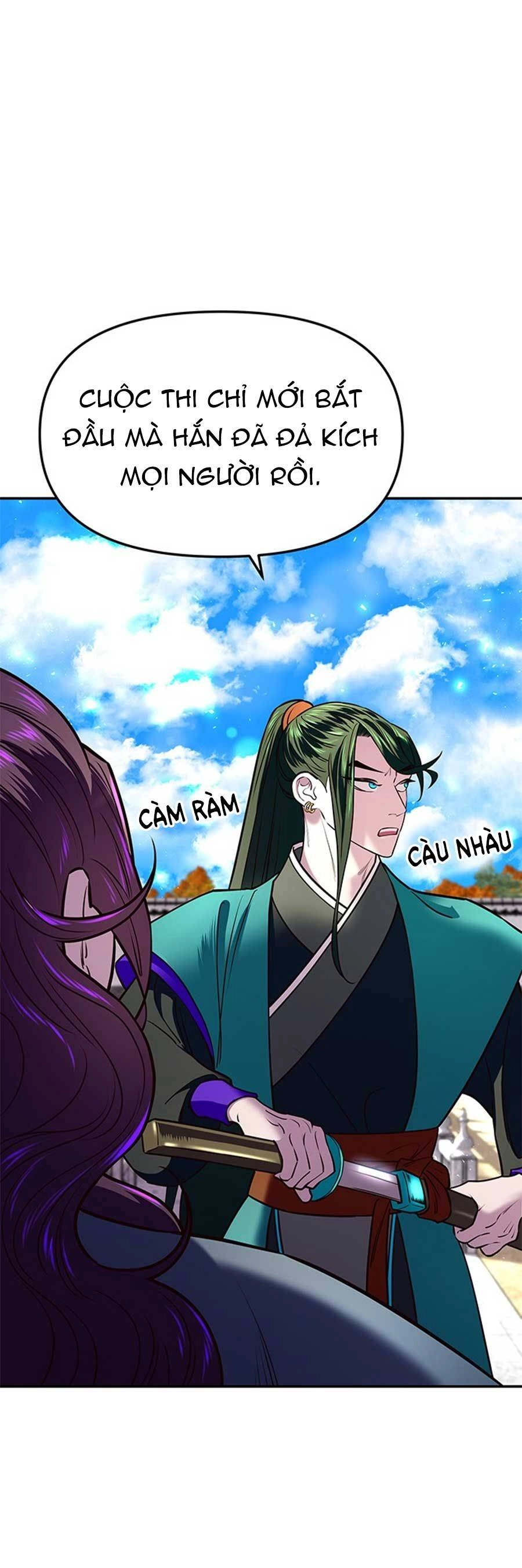 Vương Tử Huyền Bí Chapter 17 - 76